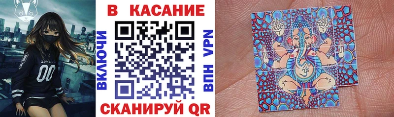 Купить Марихуана Меф мяу мяу Псилоцибиновые грибы ГАШ А ПВП Каменск-Шахтинский