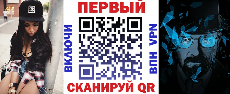 АМФ Розовый  Купить  Каменск-Шахтинский 