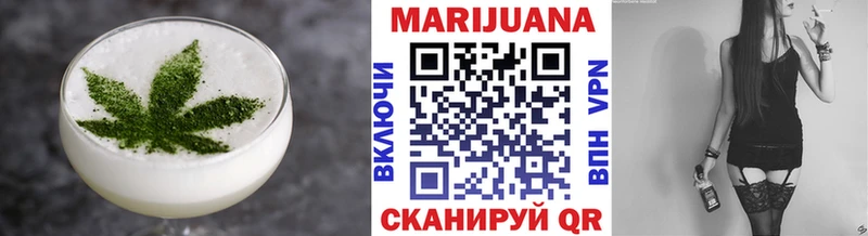 Печенье с ТГК конопля  Купить  Каменск-Шахтинский 