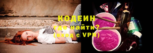 кокаин Дмитриев