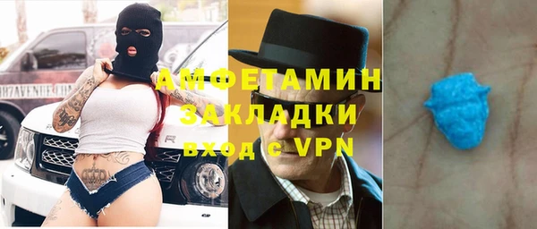 кокаин Дмитриев