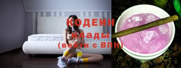 кокаин Дмитриев