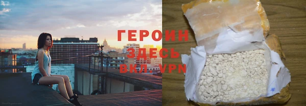 СК Дмитров