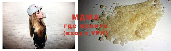 кокаин Дмитриев