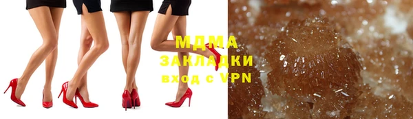 кокаин Дмитриев