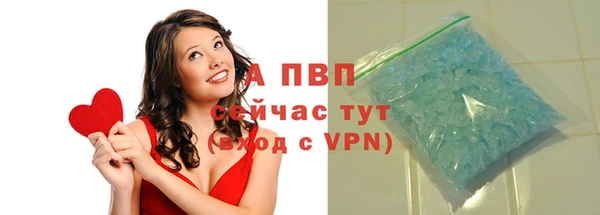 метамфетамин Дмитровск
