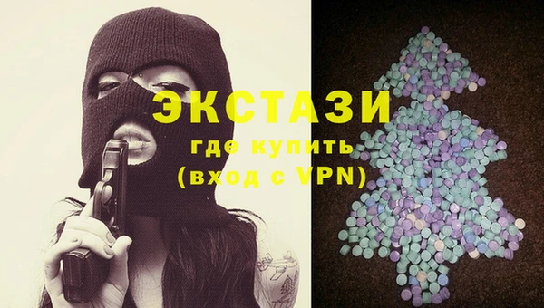 кокаин Дмитриев