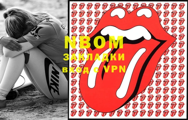 кокаин Дмитриев