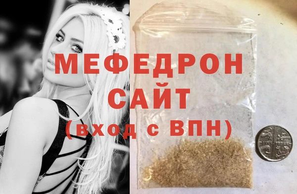 кокаин Дмитриев