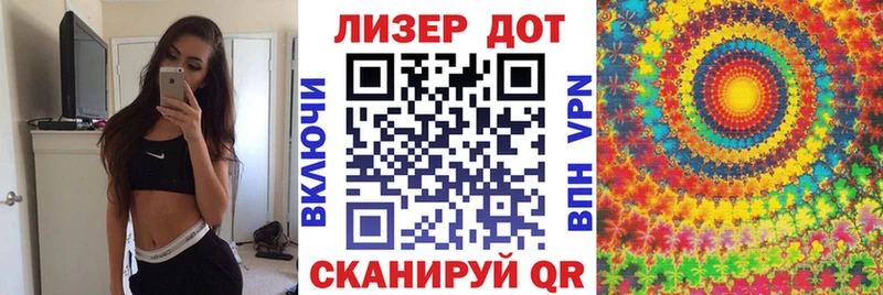 Наркотические марки 1,5мг  Купить  Каменск-Шахтинский 